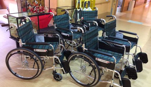 一般財団法人「吉田福祉基金」様より自走式介助用車いすを5台寄贈いただきました。